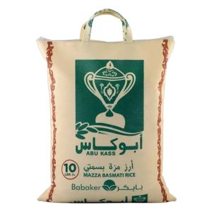 Abu Kass Basmati Rice 10lbs