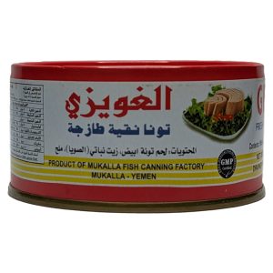 Al Gwaizi Tuna 185g