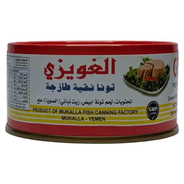 Al Gwaizi Tuna 185g