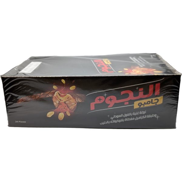 Al-nugom Jumbo 24pcs