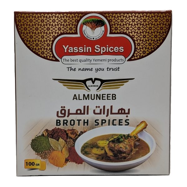 Yassin Spices Broth Spices 100g