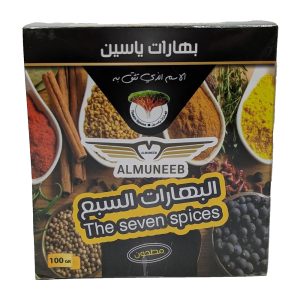 Yassin Spices The Seven Spices 100g